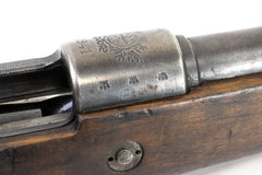 German Kar98k M937B 8mm WWII (Portuguese Contract) Mauser - Matching Bayonet and Serial Number F6765PB