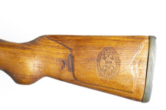 Zastava LK70 8mm Mauser 21" Barrel Bolt Action Rifle Sporterized - Overall Surplus Very Good Condition (1)