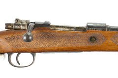 Zastava LK70 8mm Mauser 21" Barrel Bolt Action Rifle Sporterized - Overall Surplus Very Good Condition (1)