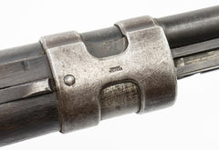 German K98 M937B 8mm Mauser with Portuguese Crest - 64