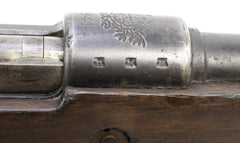 German K98 M937B 8mm Mauser with Portuguese Crest - 64