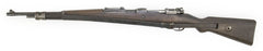 German K98 M937B 8mm Mauser with Portuguese Crest - 66