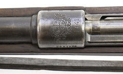 German K98 M937B 8mm Mauser with Portuguese Crest - 66