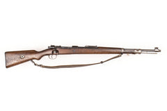 German K98 8mm M937A (Portuguese Contract) Rifle - Dealer's Choice - Non Matching