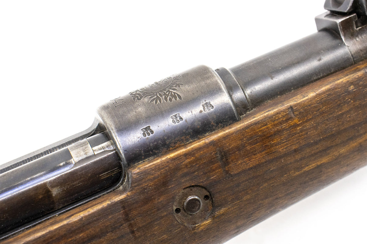 German Kar98k M937B 8mm WWII (Portuguese Contract) Mauser - Matching Bayonet and Serial Number F7043PB