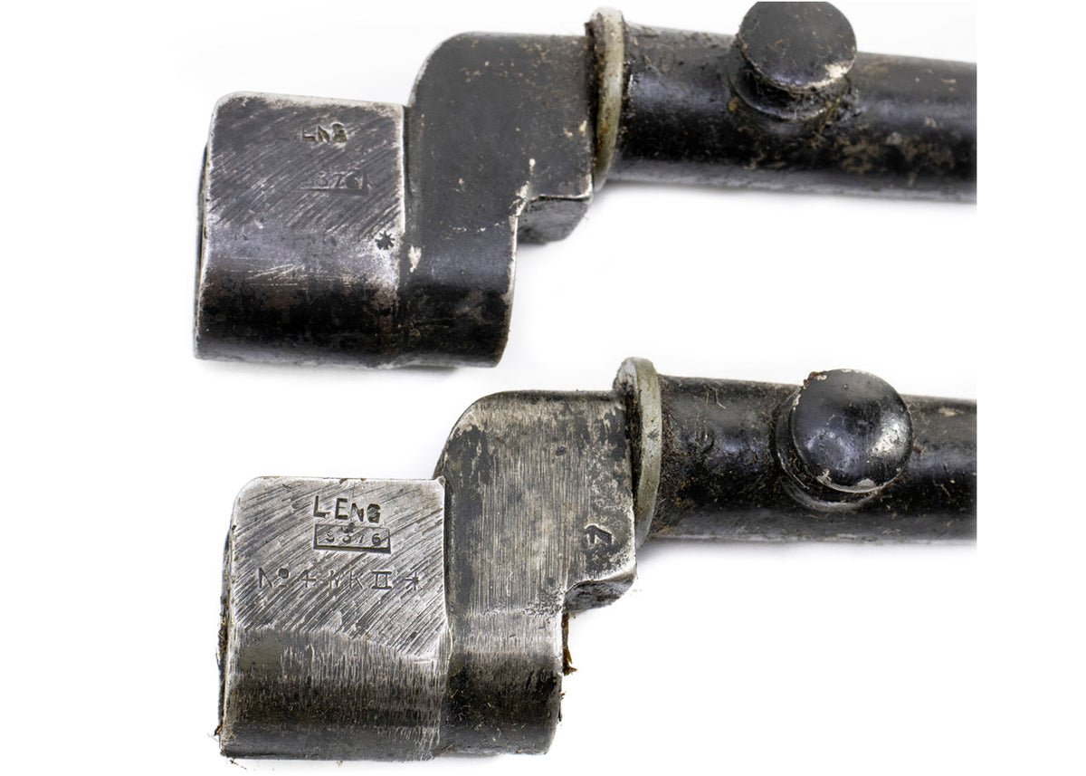 Enfield #4 MKII Spike Bayonet w/Sheath - LENG 9376