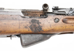 SKS Yugo M59/66 Rifle, Sporterized Sights - Gunsmith Special -  Poor Condition