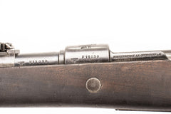 German K98 M937B 8mm Mauser with Portuguese Crest - 60