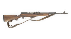 SKS Yugo M59/66 Rifle, Sporterized Sights, Gunsmith Special -  Poor Condition