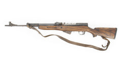 SKS Yugo M59/66 Rifle, Sporterized Sights, Gunsmith Special -  Poor Condition