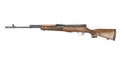 SKS Yugo M59/66 Rifle - Sporterized Sights, Missing Gas Button -  Good Condition