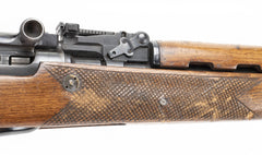 SKS Yugo M59/66 Rifle - Sporterized Sights, Missing Gas Button -  Good Condition