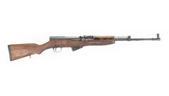 SKS Yugo M59/66 Rifle, Sporterized Sights, Gunsmith Special -  Fair Condition