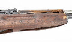 SKS Yugo M59/66 Rifle, Sporterized Sights, Gunsmith Special -  Fair Condition