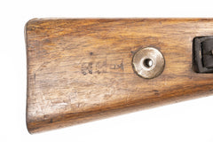 German K98 M937B 8mm Mauser with Portuguese Crest - 53