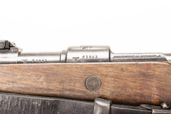 German K98 M937B 8mm Mauser with Portuguese Crest - 54