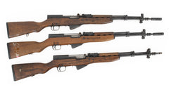 SKS Yugo M59/66 Rifle - Original Fair Condition - without Bayonet