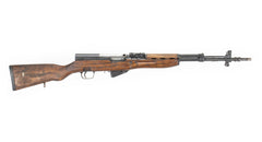 SKS Yugo M59/66 Rifle - Original Fair Condition - without Bayonet