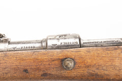 German K98 M937B 8mm Mauser with Portuguese Crest - 56