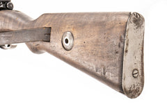German K98 M937B 8mm Mauser with Portuguese Crest - 58