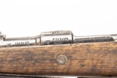 German K98 M937B 8mm Mauser with Portuguese Crest - 58