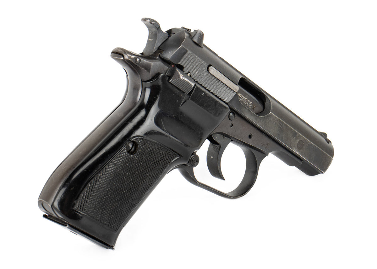 Ceska CZ83 .380 ACP 3.75" Blued Pistol - Excellent Condition
