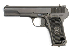 Tokarev Cugir Romania Model TT33C 7.62x25