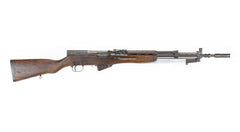 SKS Yugo M59/66 Rifle - Original Military w/Bayonet  - Good Condition