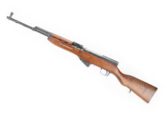 SKS Yugo M59 Rifle with Original Stock & Non Matching Serial Numbers - Good Condition