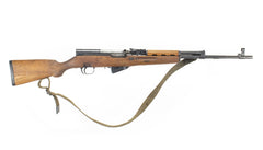 SKS Yugo M59/66 Rifle - Sporterized Sights - Good Condition - Bent Sight