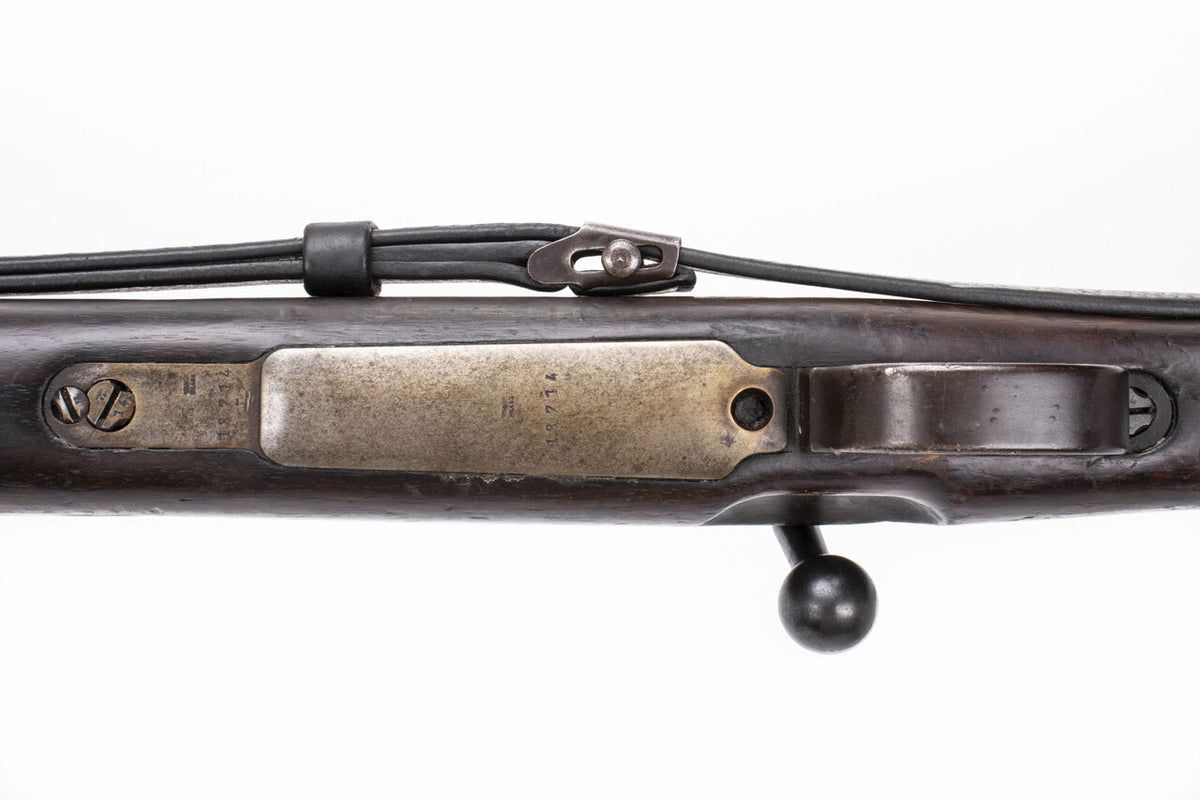 Collectible Portuguese M937A 8mm Mauser Bolt Action Rifle - Overall Surplus Good Condition:  CRACKED STOCK - DEALER'S CHOICEb