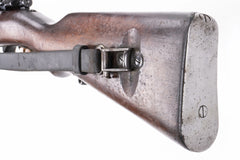 Collectible Portuguese M937A 8mm Mauser Bolt Action Rifle, Overall Surplus Good Condition - DEALER'S CHOICE