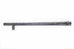 Winchester 1200 Defender 12 Gauge Shotgun 20" Barrel 3" Chamber - Surplus