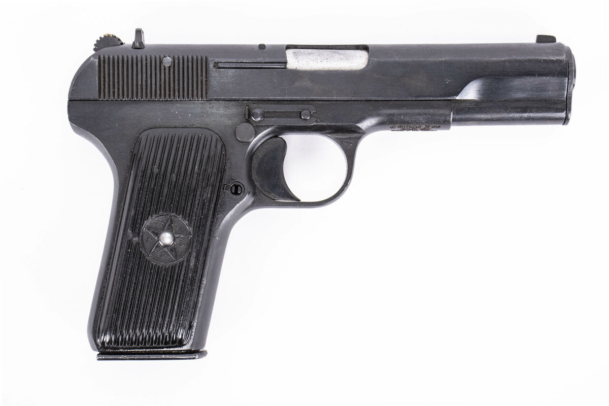 Tokarev Romanian 1952 Cugir Factory TTC 7.62x25mm Pistol - Very Good to Excellent Surplus Condition C & R Eligible