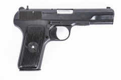 Tokarev Romanian 1952 Cugir Factory TTC 7.62x25mm Pistol - Very Good to Excellent Surplus Condition C & R Eligible