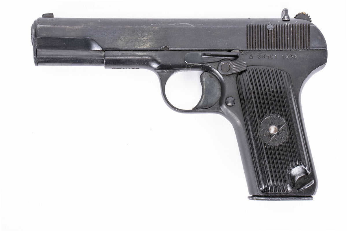 Tokarev Romanian 1952 Cugir Factory TTC 7.62x25mm Pistol - Very Good to Excellent Surplus Condition C & R Eligible