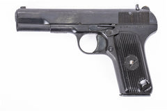 Tokarev Romanian 1952 Cugir Factory TTC 7.62x25mm Pistol - Very Good to Excellent Surplus Condition C & R Eligible