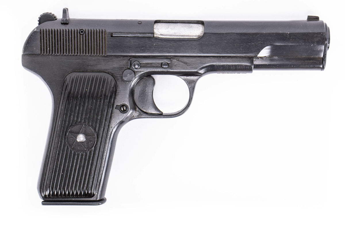 Tokarev Romanian 1956 Cugir Factory TTC 7.62x25mm Pistol - Very Good to Excellent Surplus Condition C & R Eligible