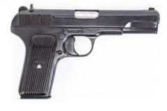 Tokarev Romanian 1956 Cugir Factory TTC 7.62x25mm Pistol - Very Good to Excellent Surplus Condition C & R Eligible