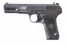 Tokarev Romanian 1956 Cugir Factory TTC 7.62x25mm Pistol - Very Good to Excellent Surplus Condition C & R Eligible