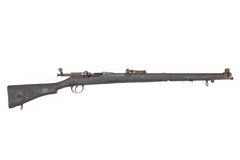 Ishapore No.1 MK.III Shotgun Model 410 Musket - Surplus Incomplete Fair - FREE SHIPPING