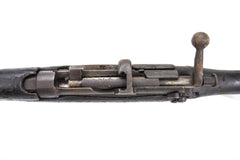 Ishapore No.1 MK.III Shotgun Model 410 Musket - Surplus Incomplete Fair - FREE SHIPPING