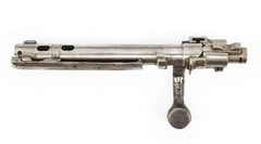 Yugoslavian Zastava M48 Rifle Parts Kit