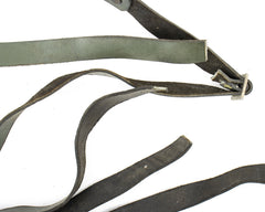 Cut Leather Sling w/Hardware - 5 pack