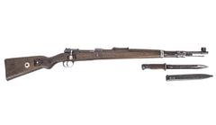 German Kar98k M937B 8mm WWII (Portuguese Contract) Mauser - Matching Bayonet and Serial Number F14977