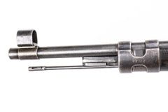 German Kar98k M937B 8mm WWII (Portuguese Contract) Mauser - Matching Bayonet and Serial Number F1705PB