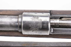 German K98 M937B 8mm Mauser with Portuguese Crest - 67