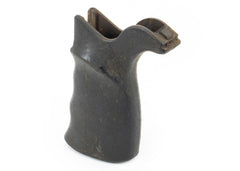 CETME Model C - Pistol Grip, Black
