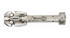 MG42 Parts Kit – WWII Era 7.62x51 NATO (.308) Original German - Replacement Parts Kit