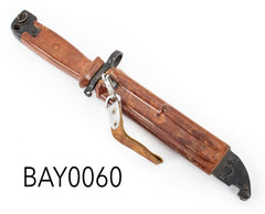 Russian Tula 6x4 AKM Type 2 Bayonet w/ Scabbard, Star on Crossguard